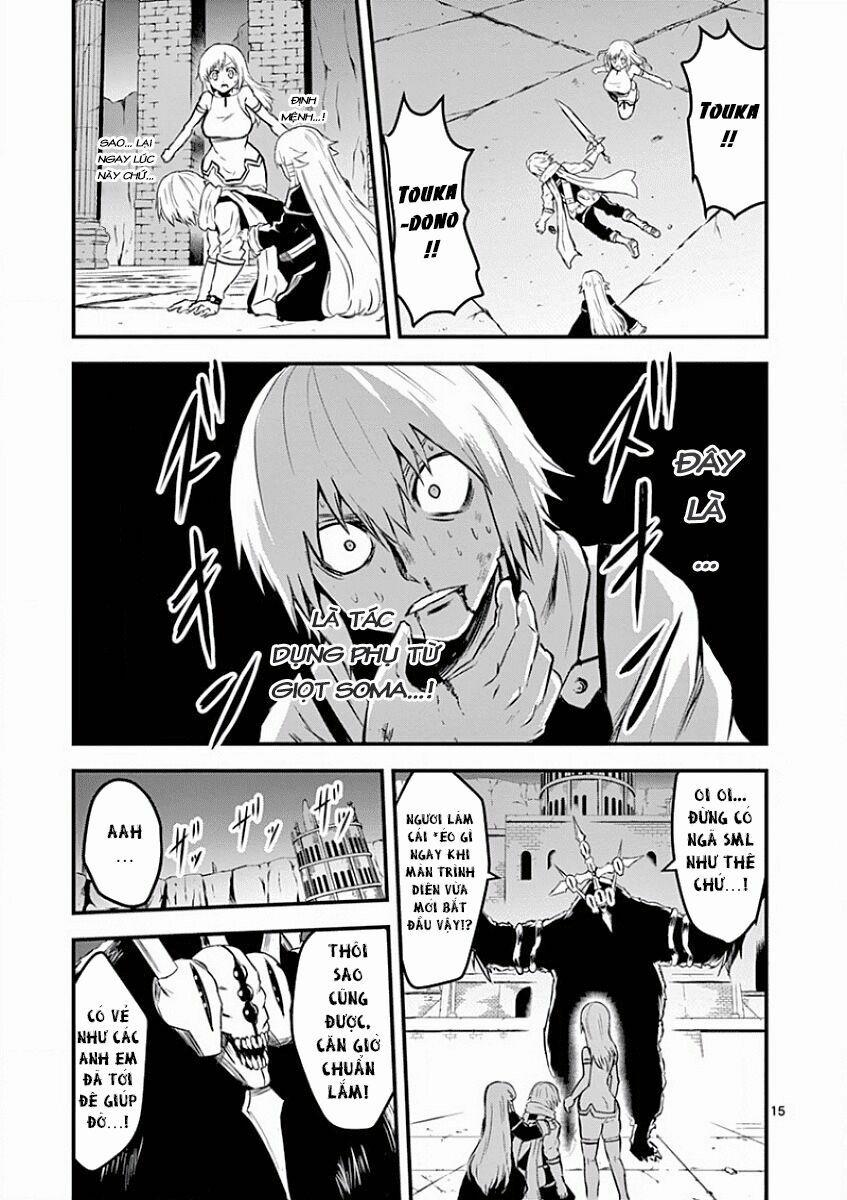 Yuusha Ga Shinda! 58 trang 17