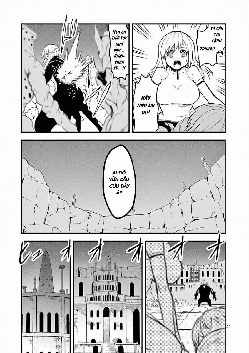 Yuusha Ga Shinda! 59 trang 22