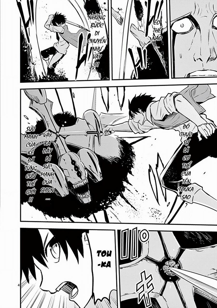 Yuusha Ga Shinda! 62 trang 4