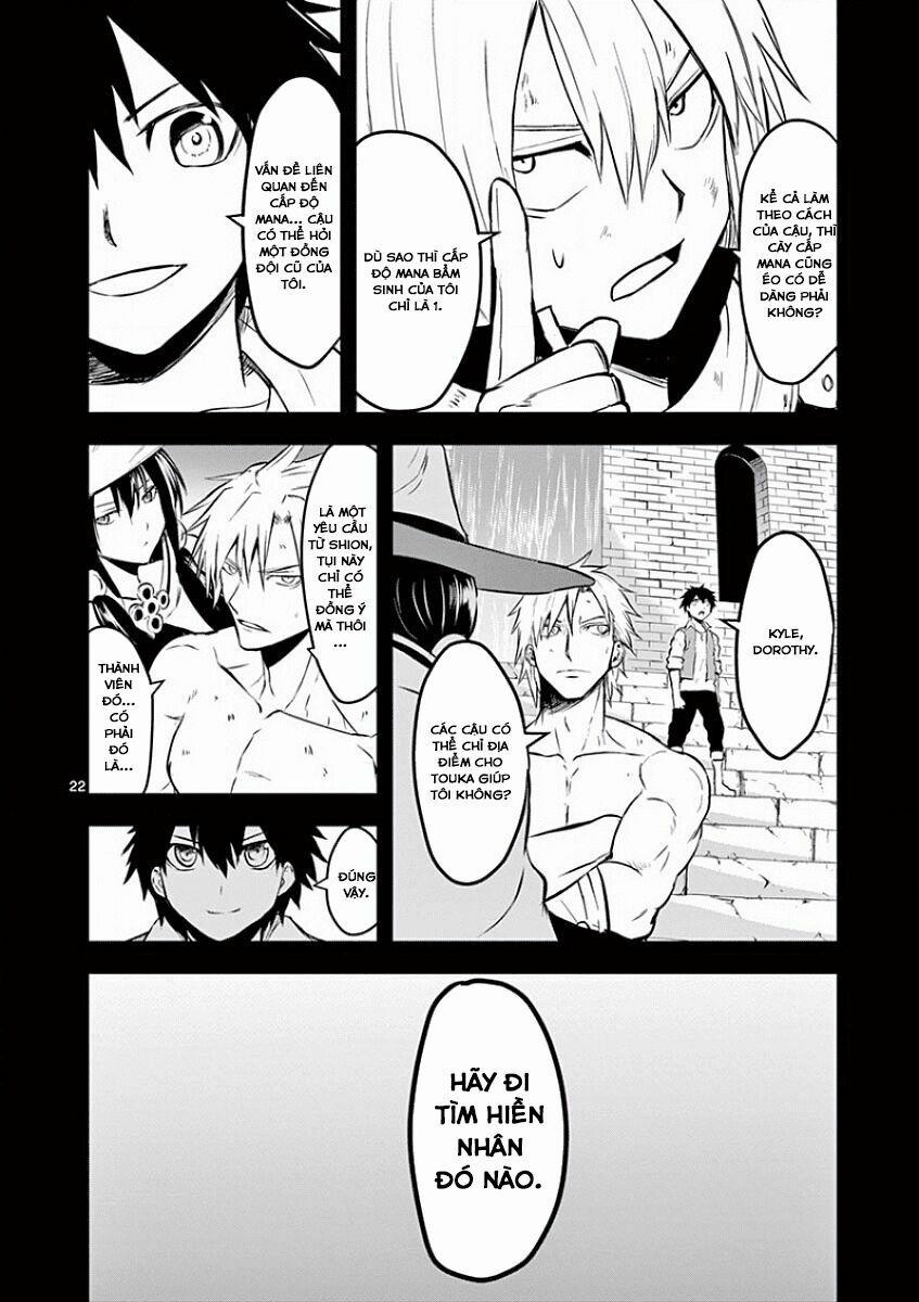 Yuusha Ga Shinda! 63 trang 22