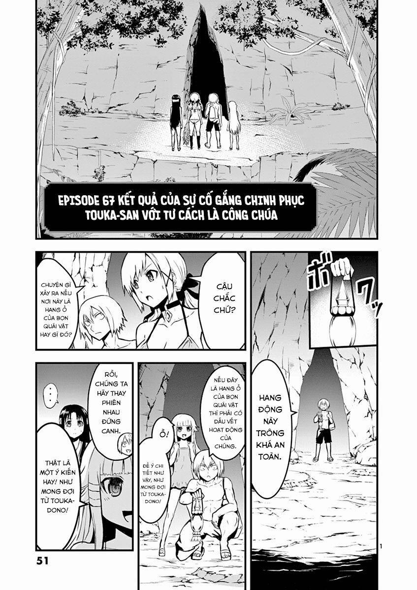 Yuusha Ga Shinda! 67 trang 1