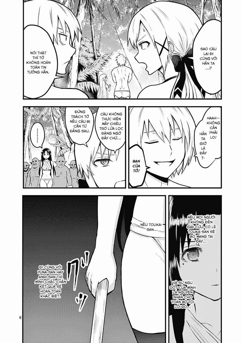 Yuusha Ga Shinda! 71 trang 5