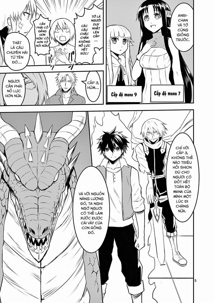 Yuusha Ga Shinda! 72 trang 4