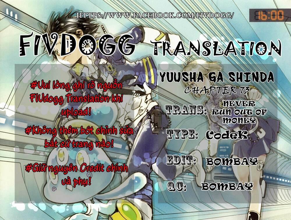 Yuusha Ga Shinda! 73 trang 0