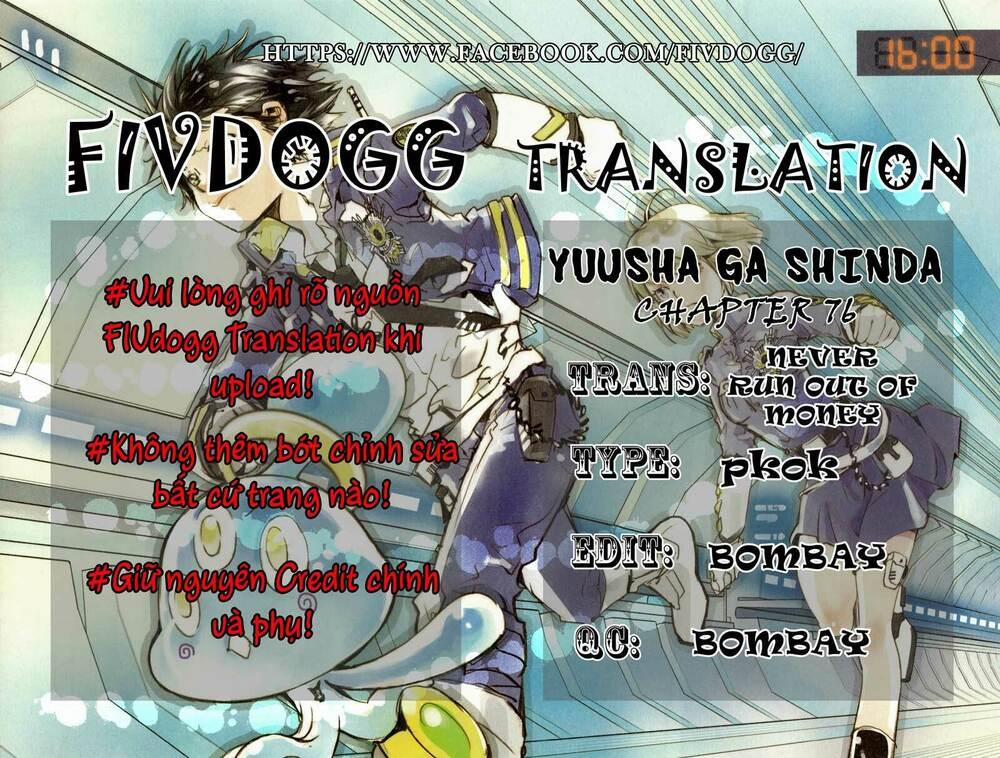 Yuusha Ga Shinda! 76 trang 0