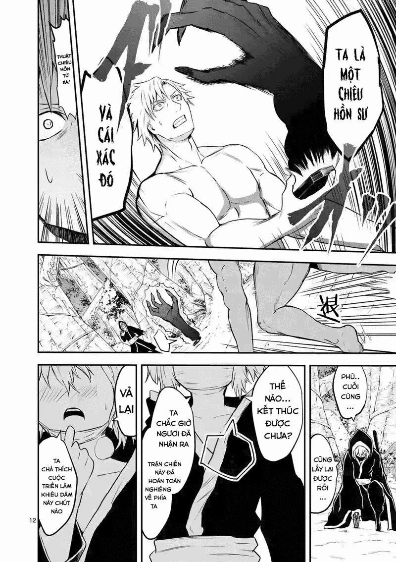 Yuusha Ga Shinda! 78 trang 12