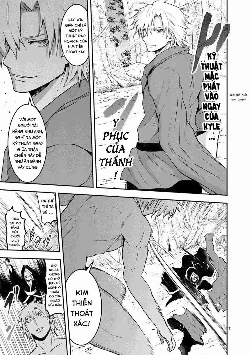 Yuusha Ga Shinda! 78 trang 7