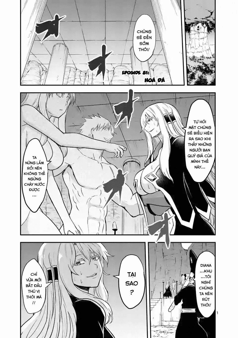 Yuusha Ga Shinda! 81 trang 2