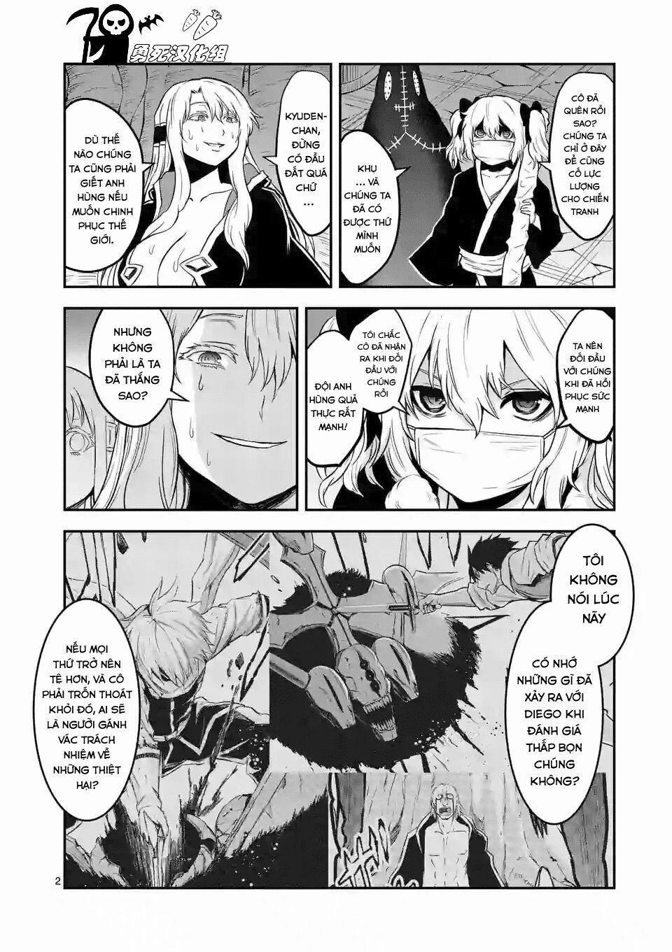 Yuusha Ga Shinda! 81 trang 3