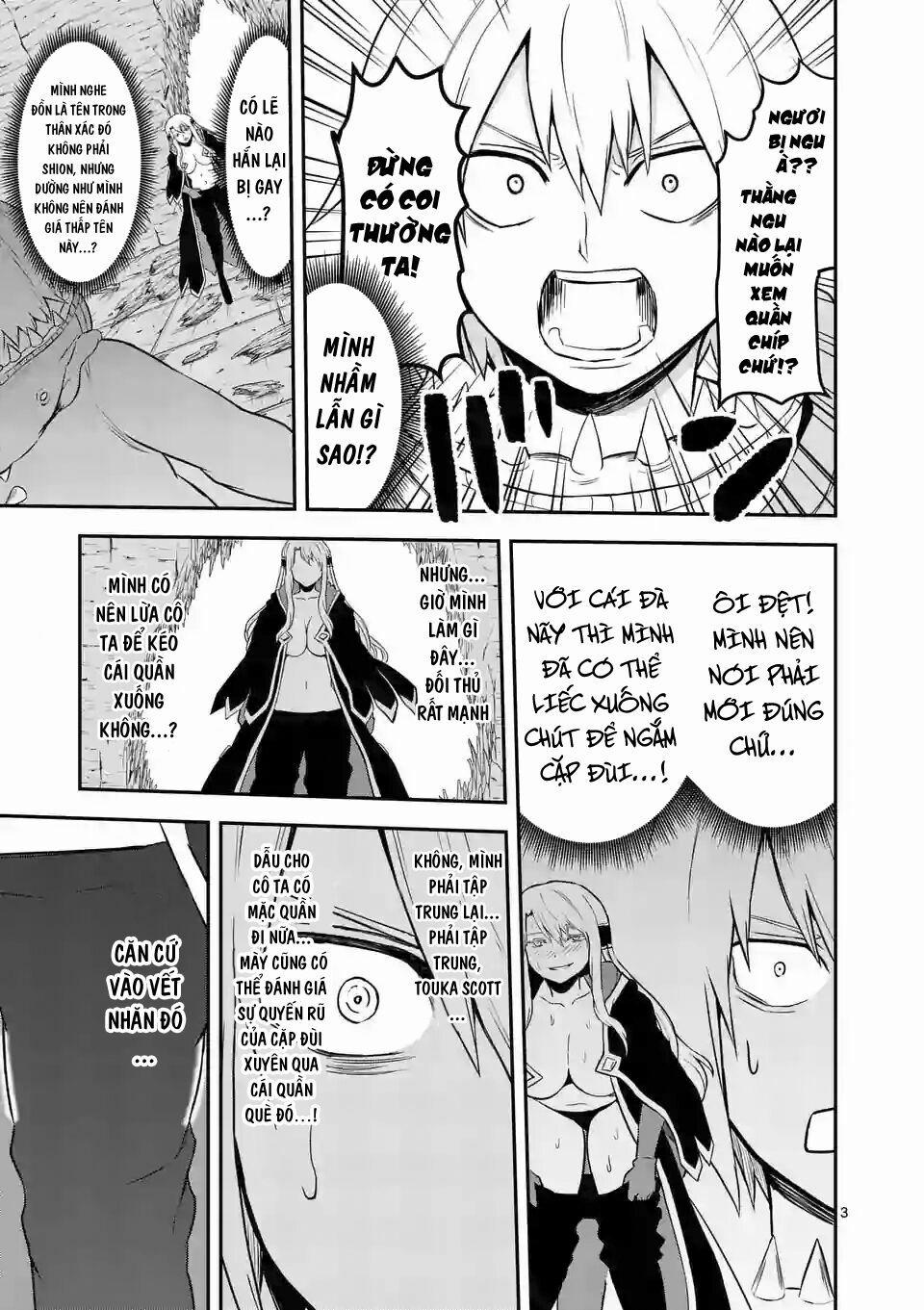 Yuusha Ga Shinda! 82 trang 3