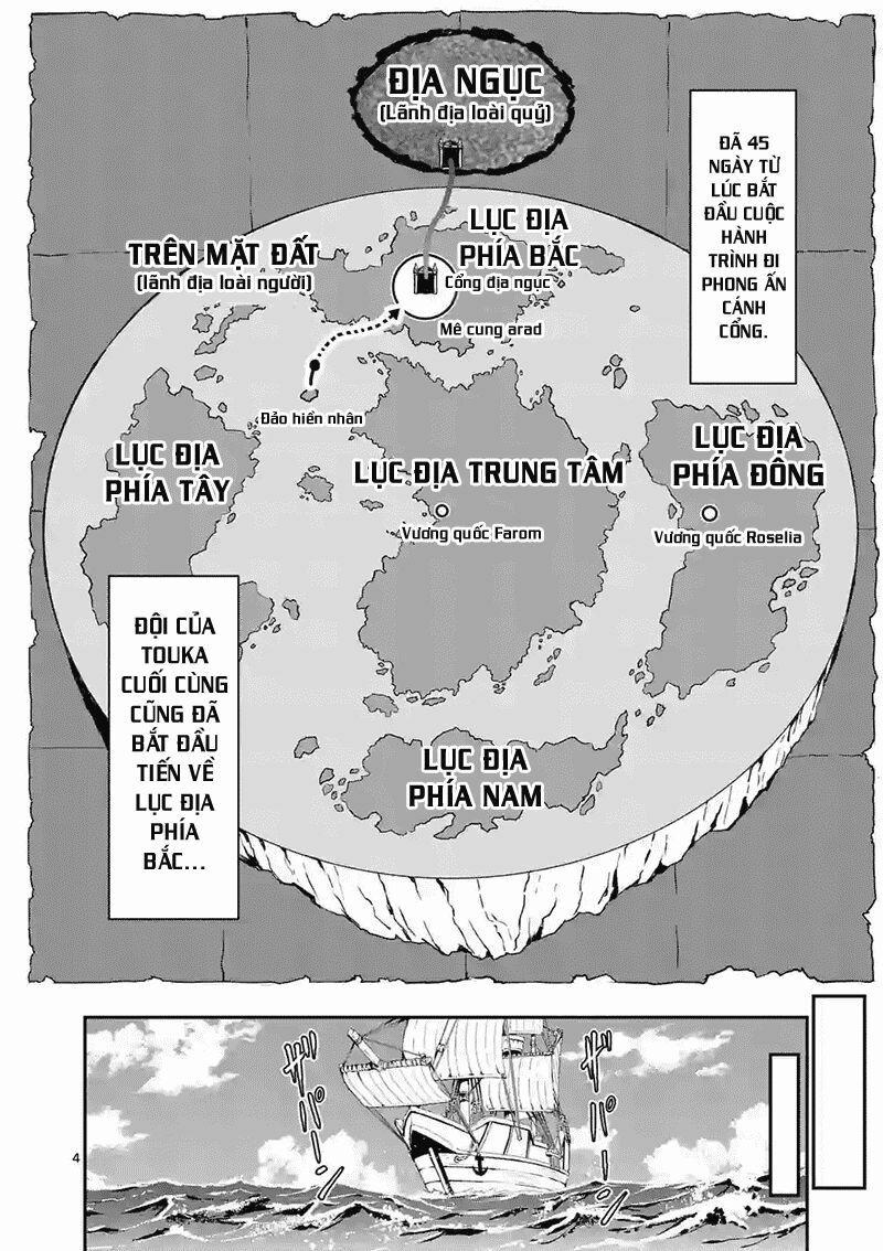 Yuusha Ga Shinda! 87 trang 4