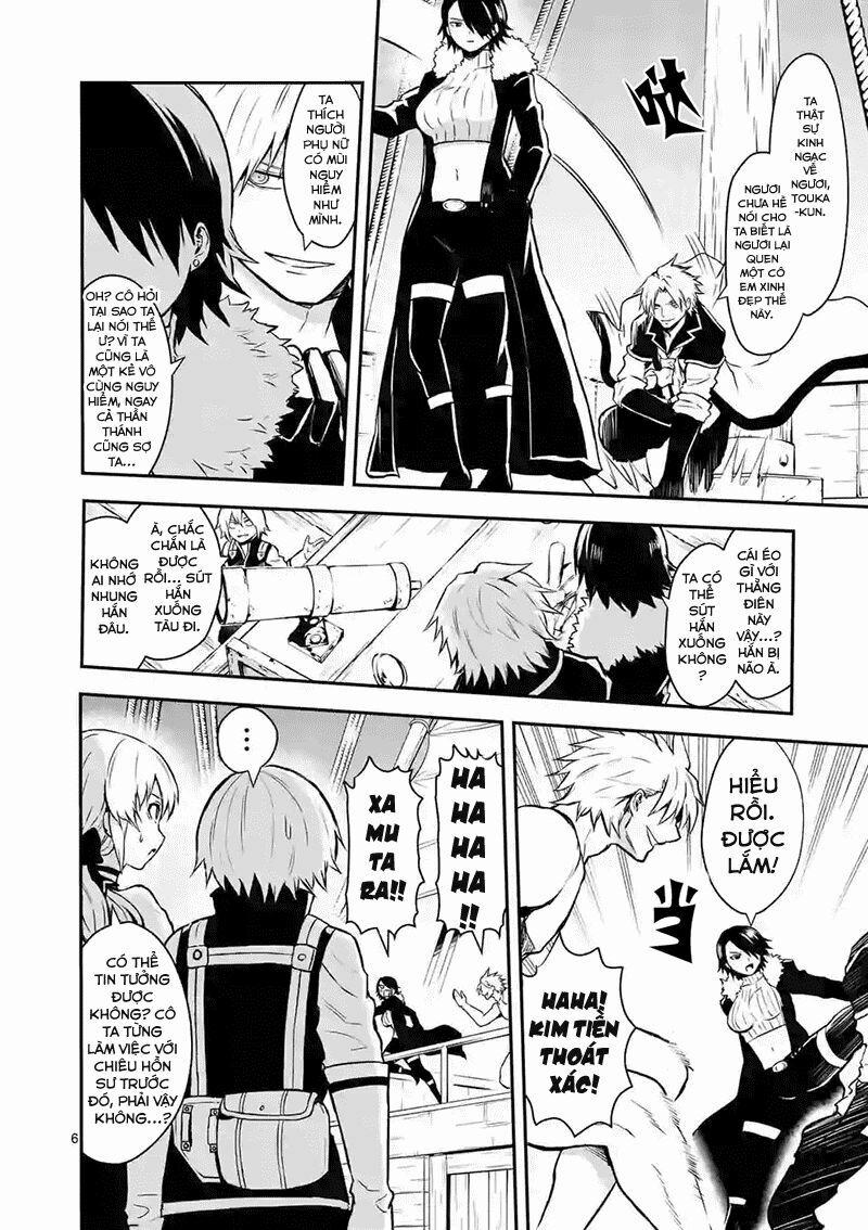 Yuusha Ga Shinda! 87 trang 6