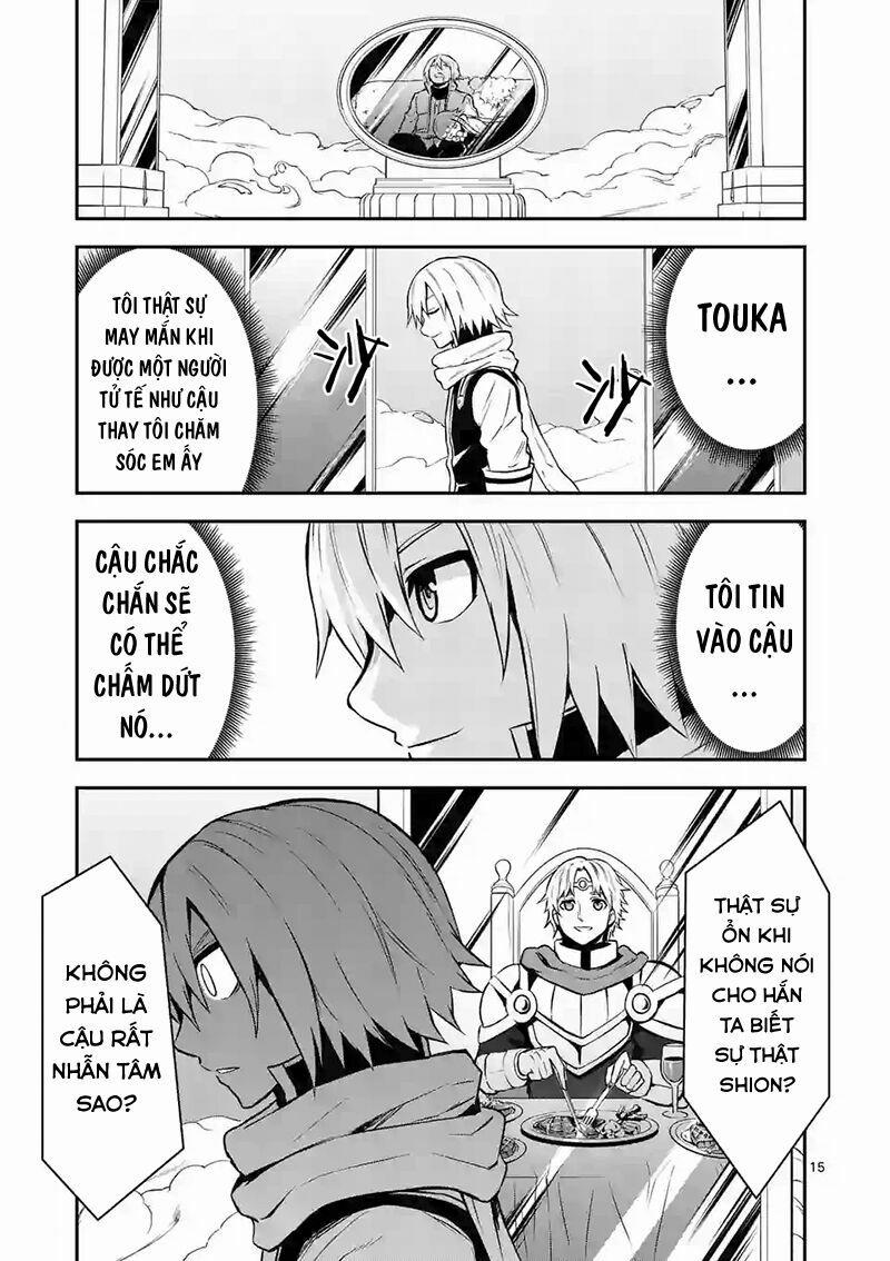 Yuusha Ga Shinda! 94 trang 15