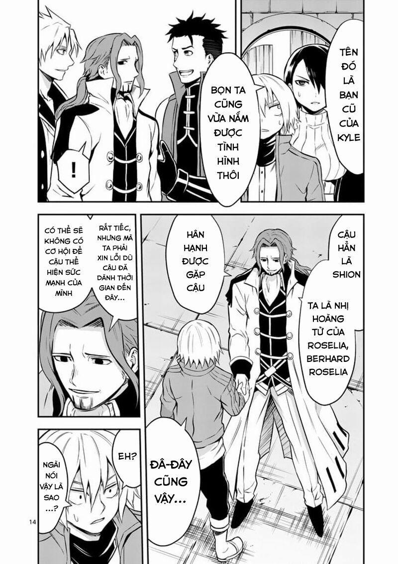 Yuusha Ga Shinda! 96 trang 14