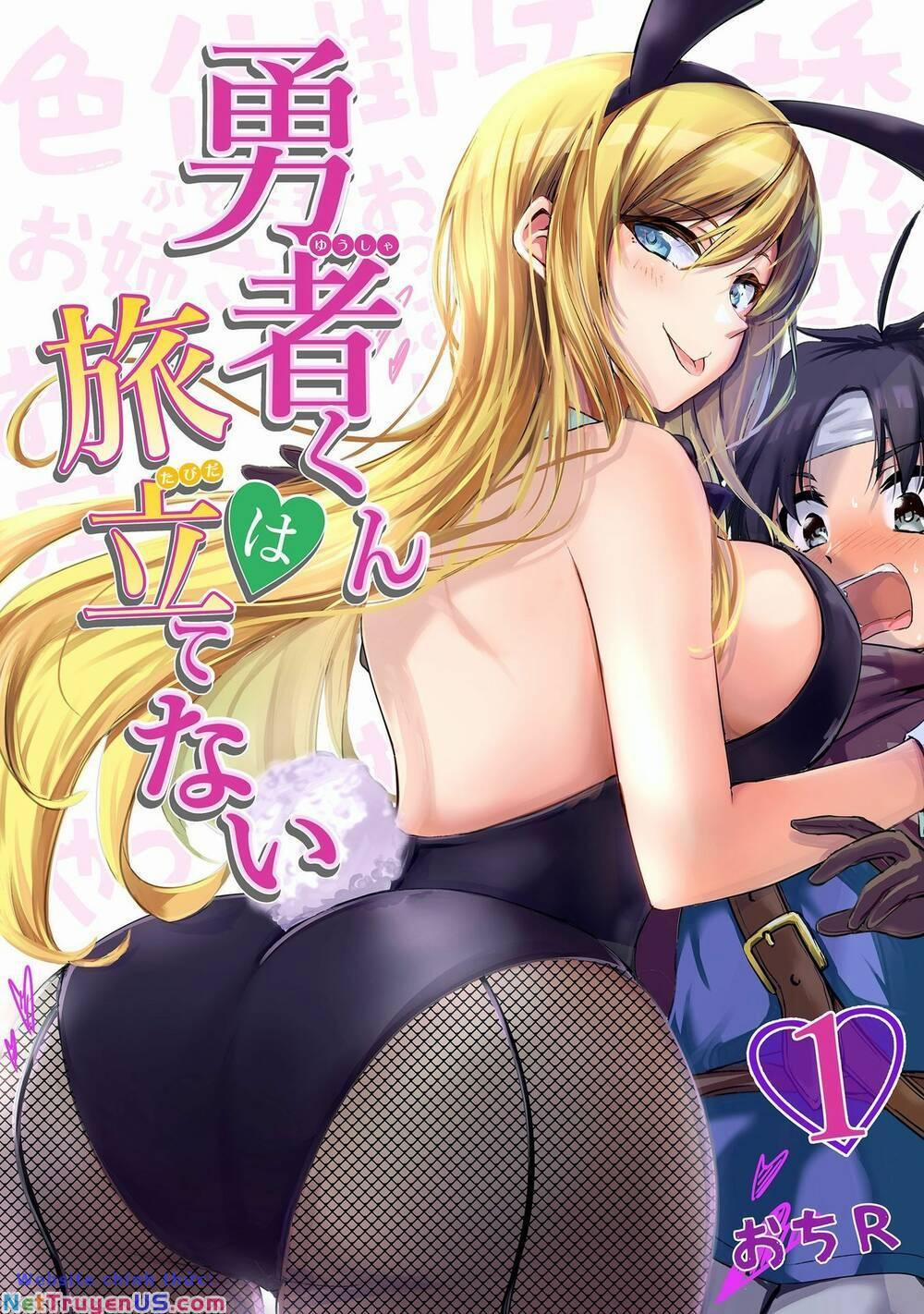 Yuusha-Kun Wa Tabidatenai 5 trang 0