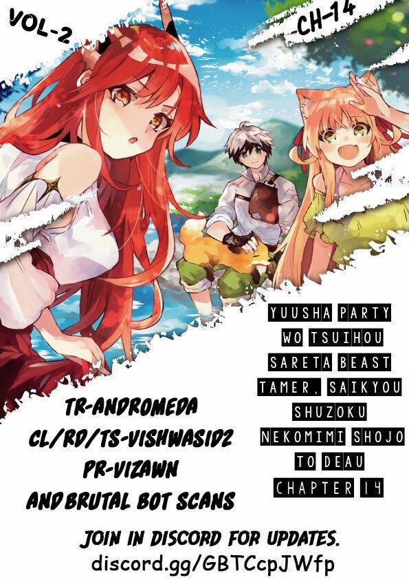 Yuusha Party Wo Tsuihou Sareta Beast Tamer, Saikyou Shuzoku Nekomimi Shojo To Deau 14 trang 1