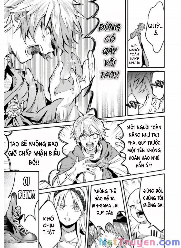 Yuusha Party Wo Tsuihou Sareta Beast Tamer, Saikyou Shuzoku Nekomimi Shojo To Deau 20 trang 16