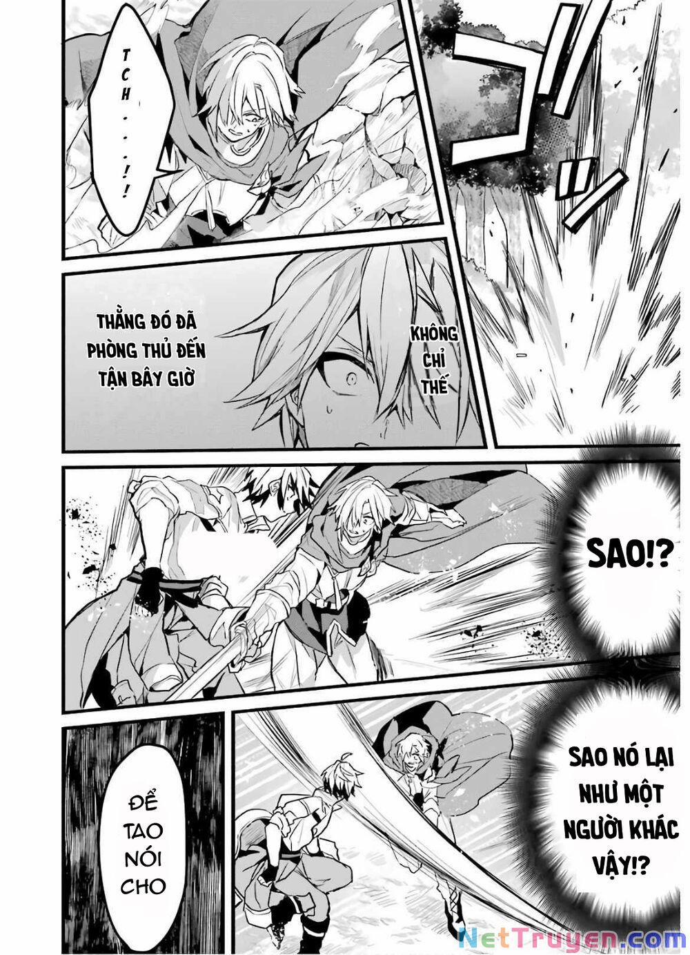 Yuusha Party Wo Tsuihou Sareta Beast Tamer, Saikyou Shuzoku Nekomimi Shojo To Deau 23 trang 11