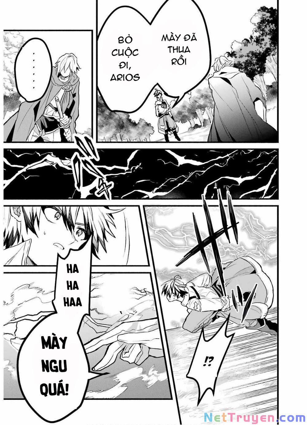 Yuusha Party Wo Tsuihou Sareta Beast Tamer, Saikyou Shuzoku Nekomimi Shojo To Deau 23 trang 14