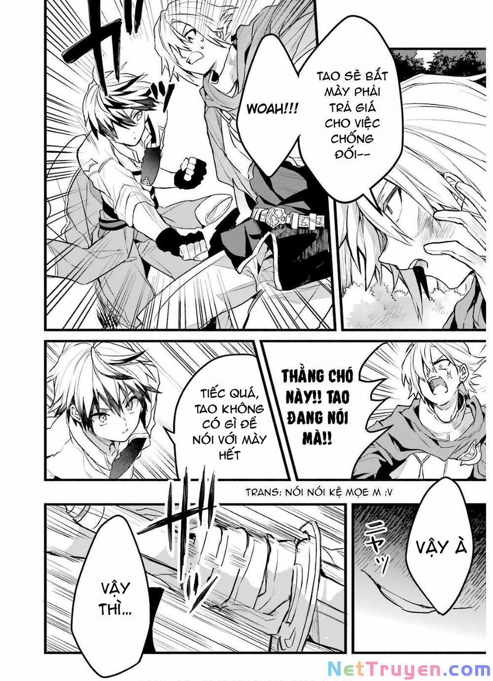 Yuusha Party Wo Tsuihou Sareta Beast Tamer, Saikyou Shuzoku Nekomimi Shojo To Deau 23 trang 3