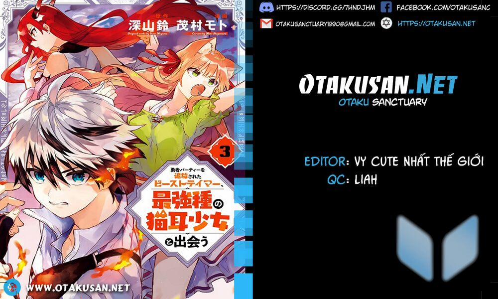 Yuusha Party Wo Tsuihou Sareta Beast Tamer, Saikyou Shuzoku Nekomimi Shojo To Deau 3 trang 0