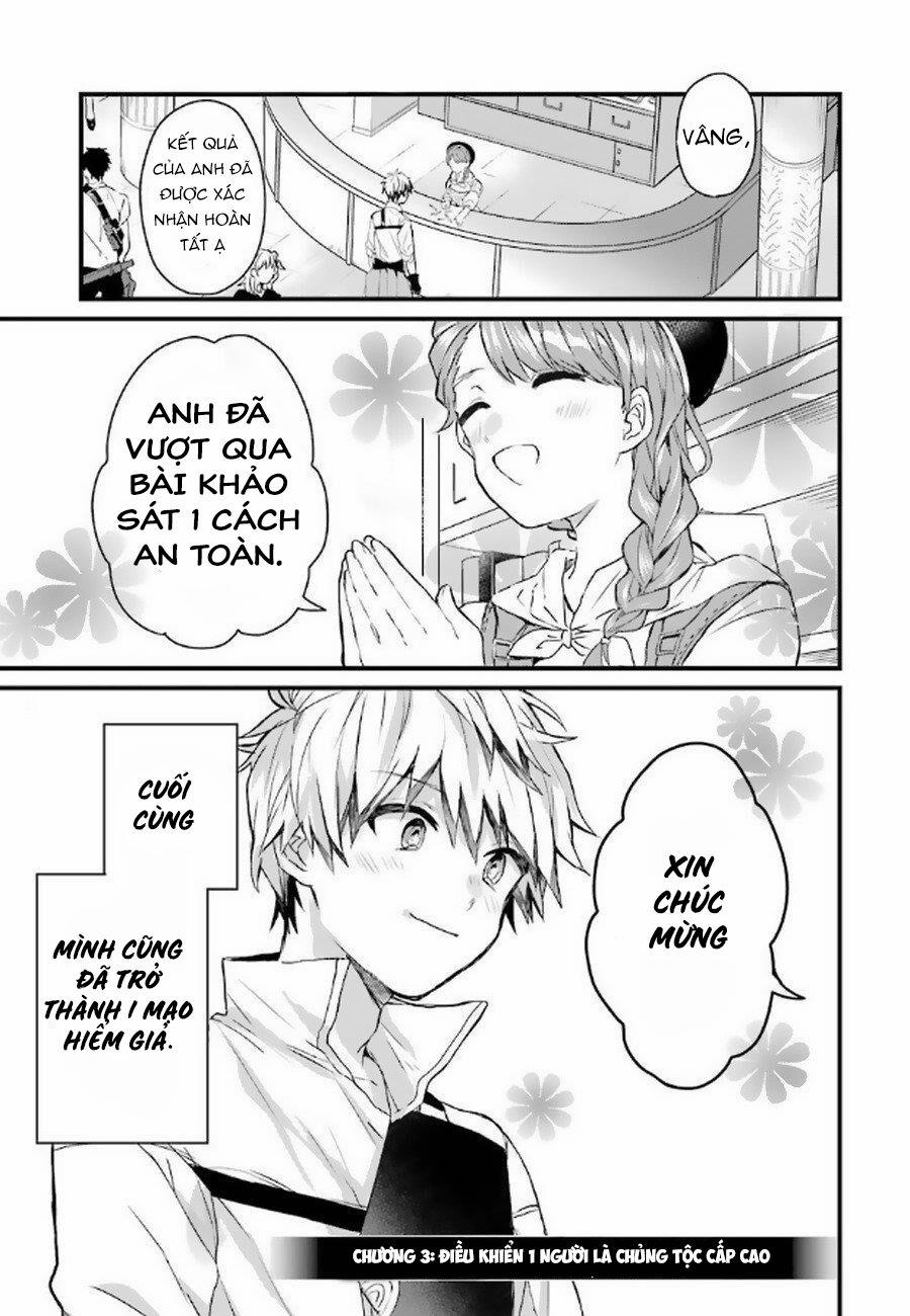 Yuusha Party Wo Tsuihou Sareta Beast Tamer, Saikyou Shuzoku Nekomimi Shojo To Deau 3 trang 2