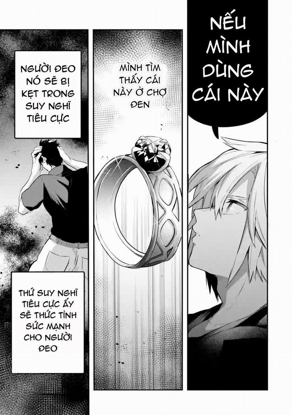 Yuusha Party Wo Tsuihou Sareta Beast Tamer, Saikyou Shuzoku Nekomimi Shojo To Deau 41 trang 14