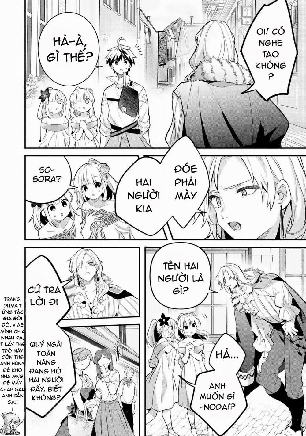 Yuusha Party Wo Tsuihou Sareta Beast Tamer, Saikyou Shuzoku Nekomimi Shojo To Deau 43 trang 15