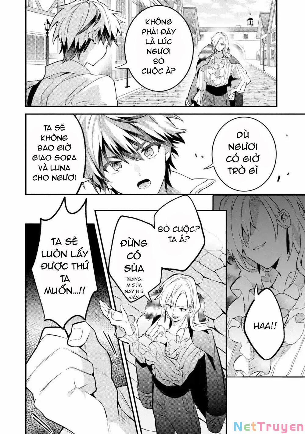 Yuusha Party Wo Tsuihou Sareta Beast Tamer, Saikyou Shuzoku Nekomimi Shojo To Deau 44 trang 15