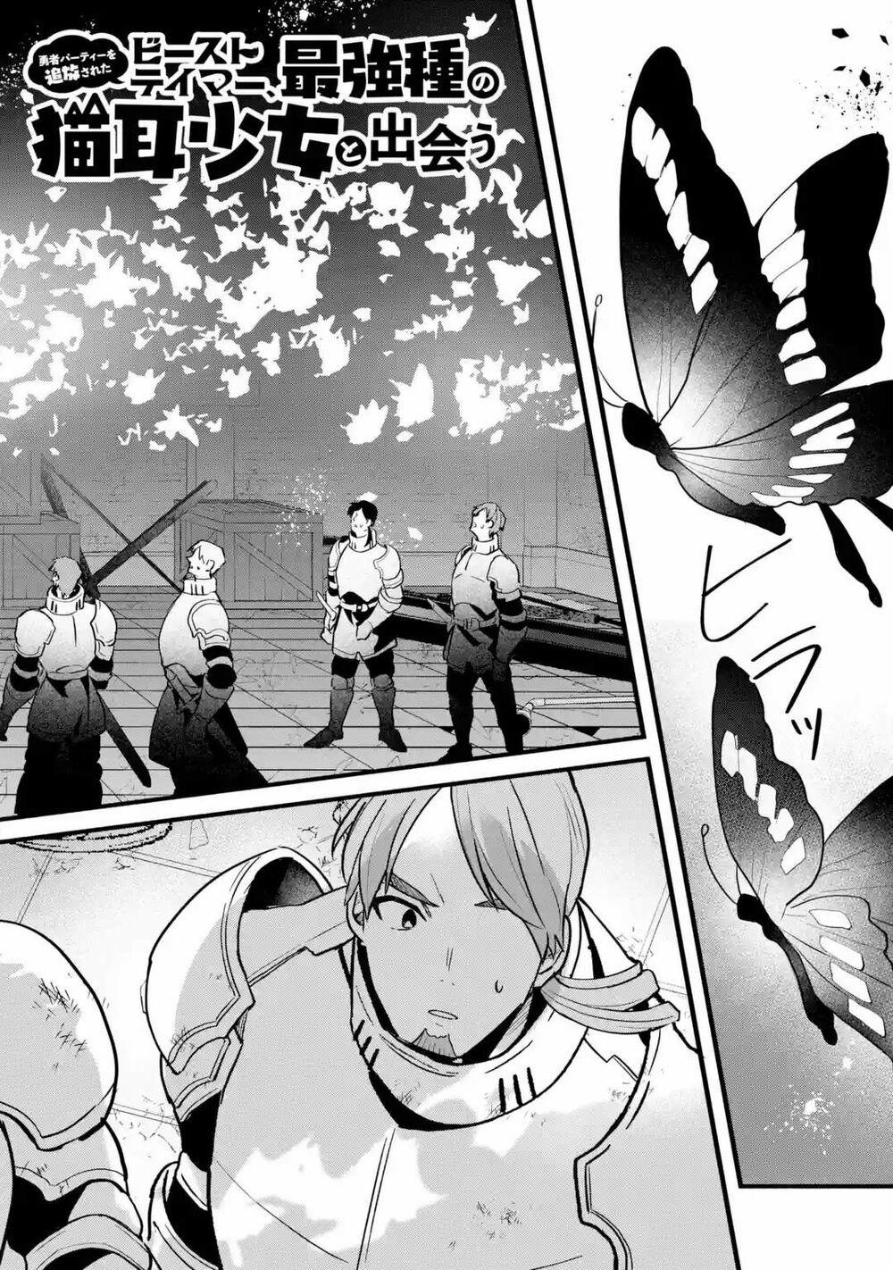 Yuusha Party Wo Tsuihou Sareta Beast Tamer, Saikyou Shuzoku Nekomimi Shojo To Deau 52 trang 4