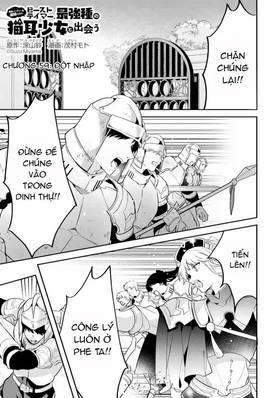 Yuusha Party Wo Tsuihou Sareta Beast Tamer, Saikyou Shuzoku Nekomimi Shojo To Deau 59 trang 3