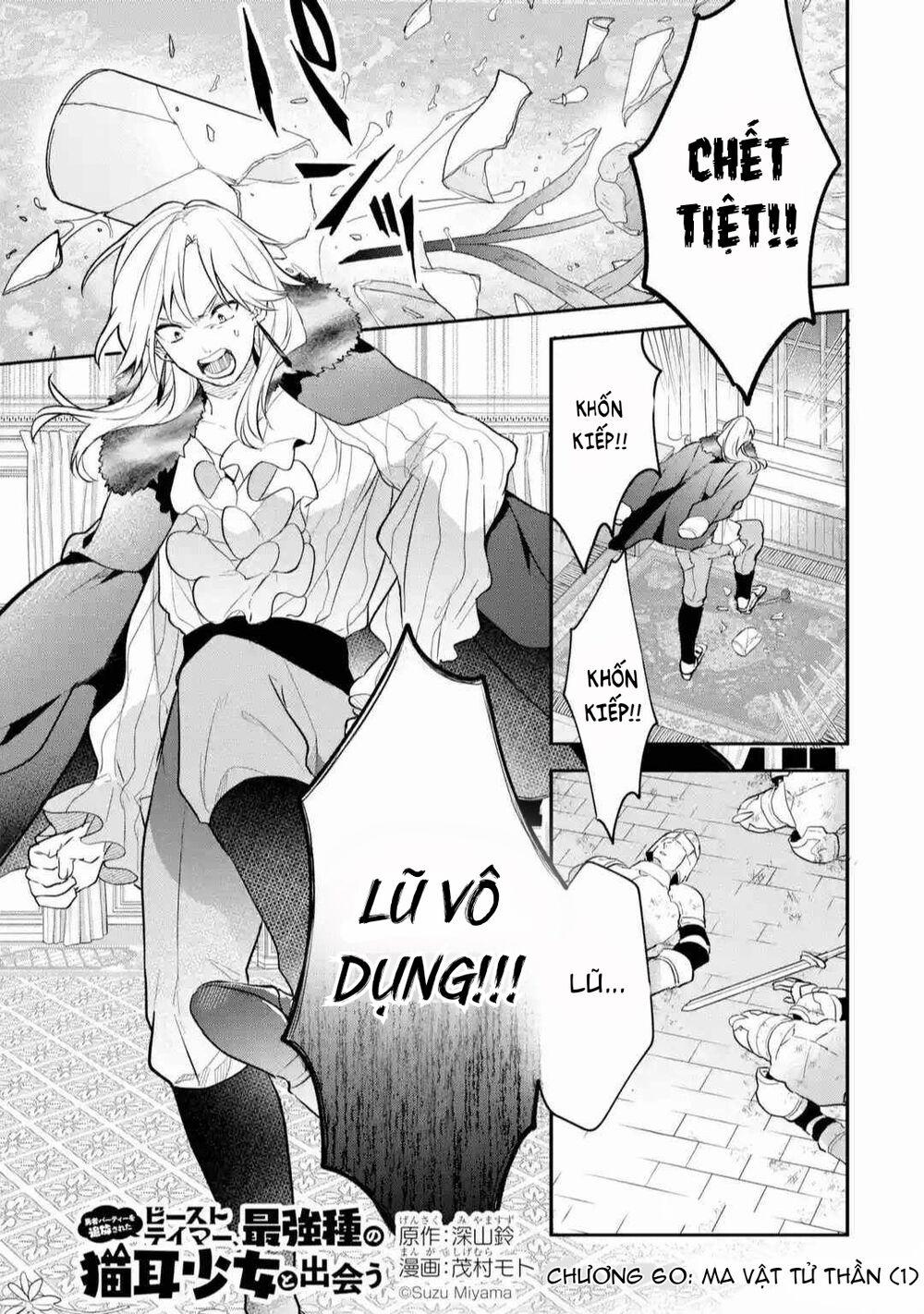 Yuusha Party Wo Tsuihou Sareta Beast Tamer, Saikyou Shuzoku Nekomimi Shojo To Deau 60 trang 3