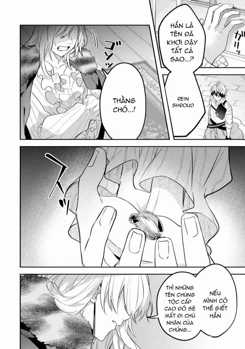 Yuusha Party Wo Tsuihou Sareta Beast Tamer, Saikyou Shuzoku Nekomimi Shojo To Deau 60 trang 4