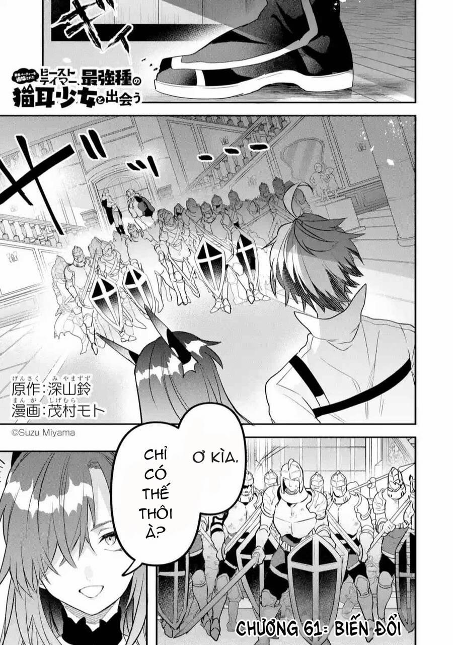 Yuusha Party Wo Tsuihou Sareta Beast Tamer, Saikyou Shuzoku Nekomimi Shojo To Deau 61.1 trang 1