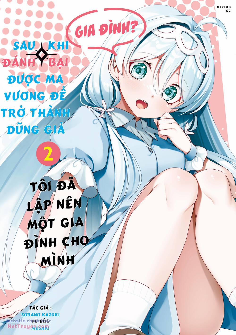 Yuusha To Yobareta Nochi Ni: Soshite Musou Otoko Wa Kazoku Wo Tsukuru 12 trang 0