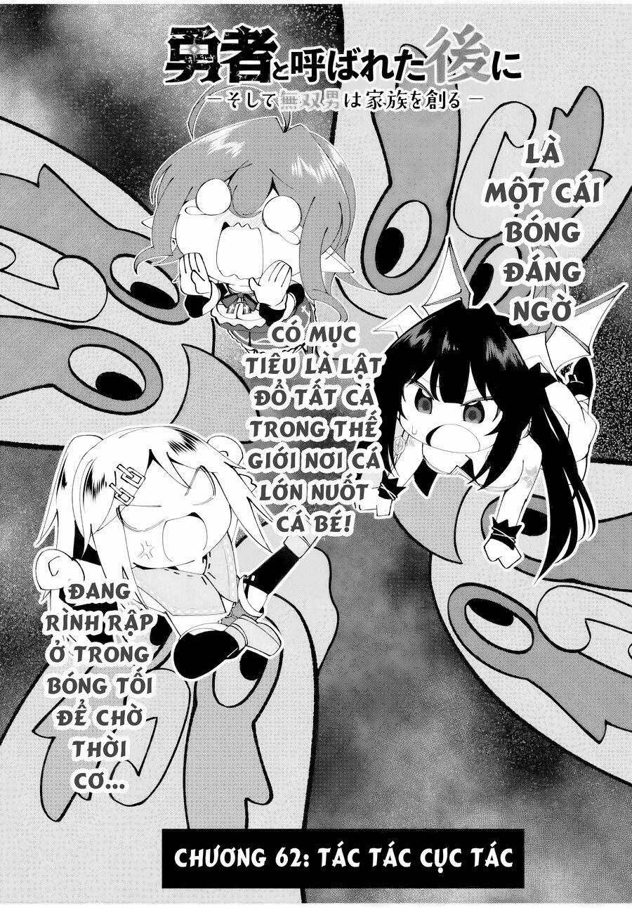 Yuusha To Yobareta Nochi Ni: Soshite Musou Otoko Wa Kazoku Wo Tsukuru 62 trang 3