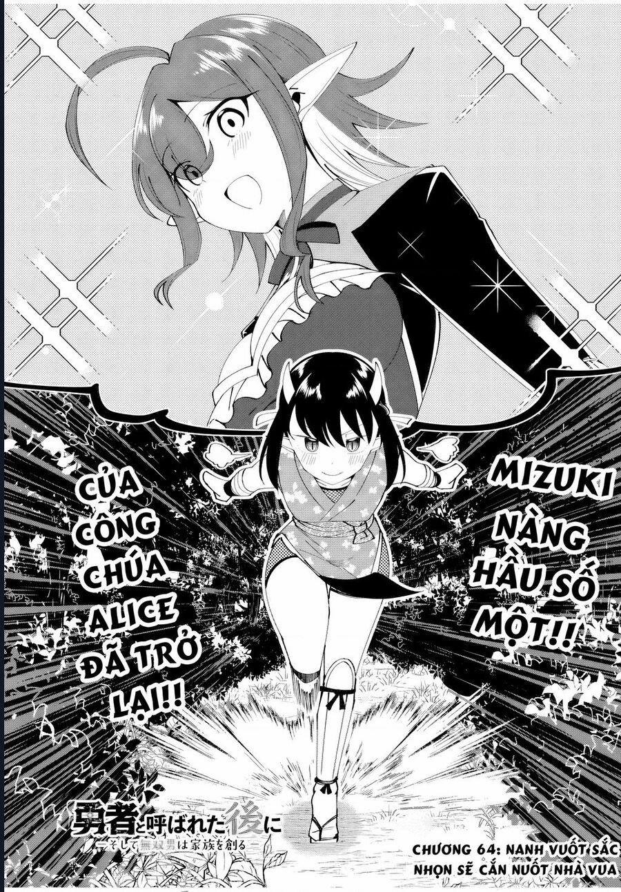 Yuusha To Yobareta Nochi Ni: Soshite Musou Otoko Wa Kazoku Wo Tsukuru 64 trang 3