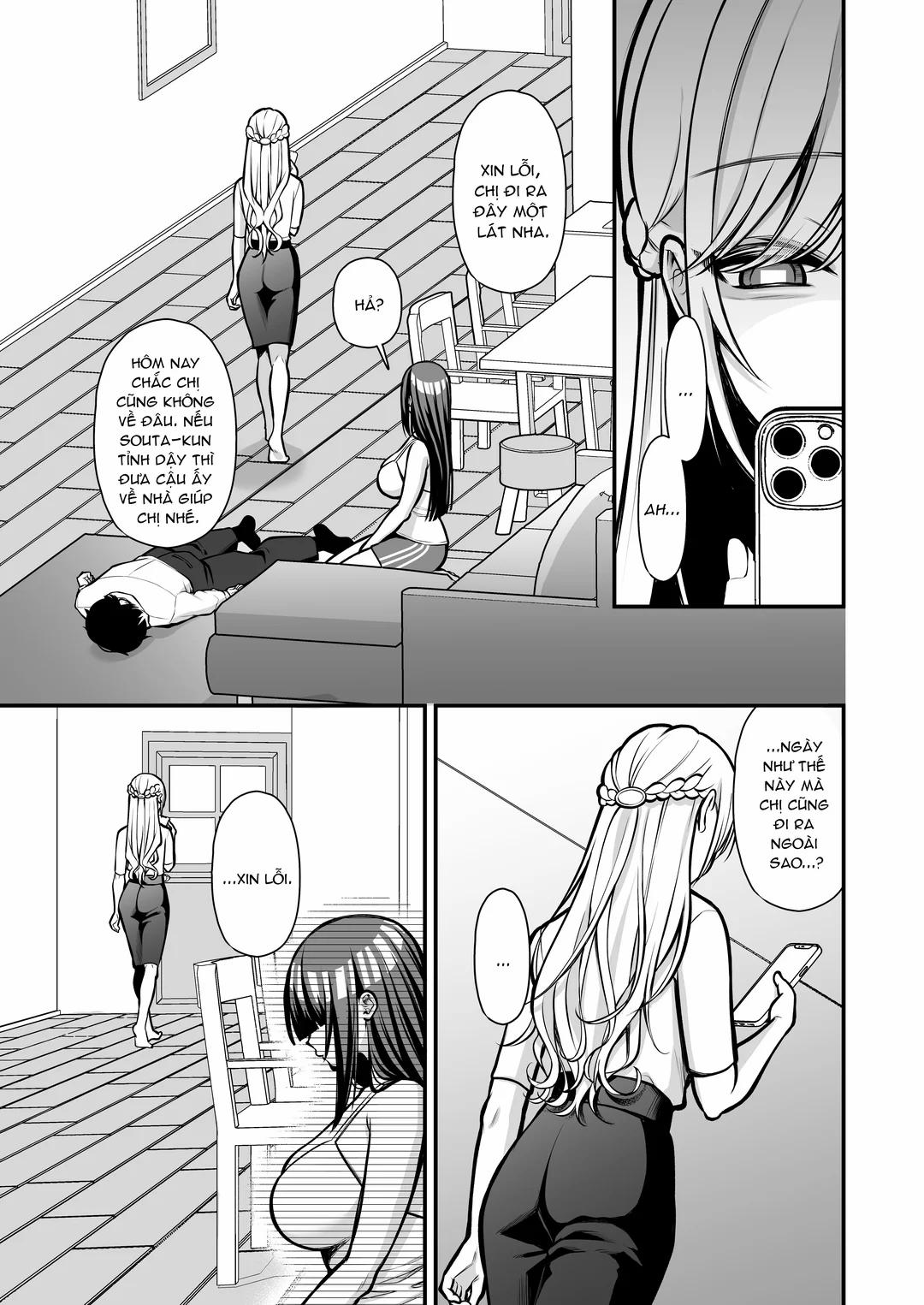 Yuuwaku Gyaku NTR Sasoi uke do M Joshidaisei Onaho Kaihatsu 1 trang 16