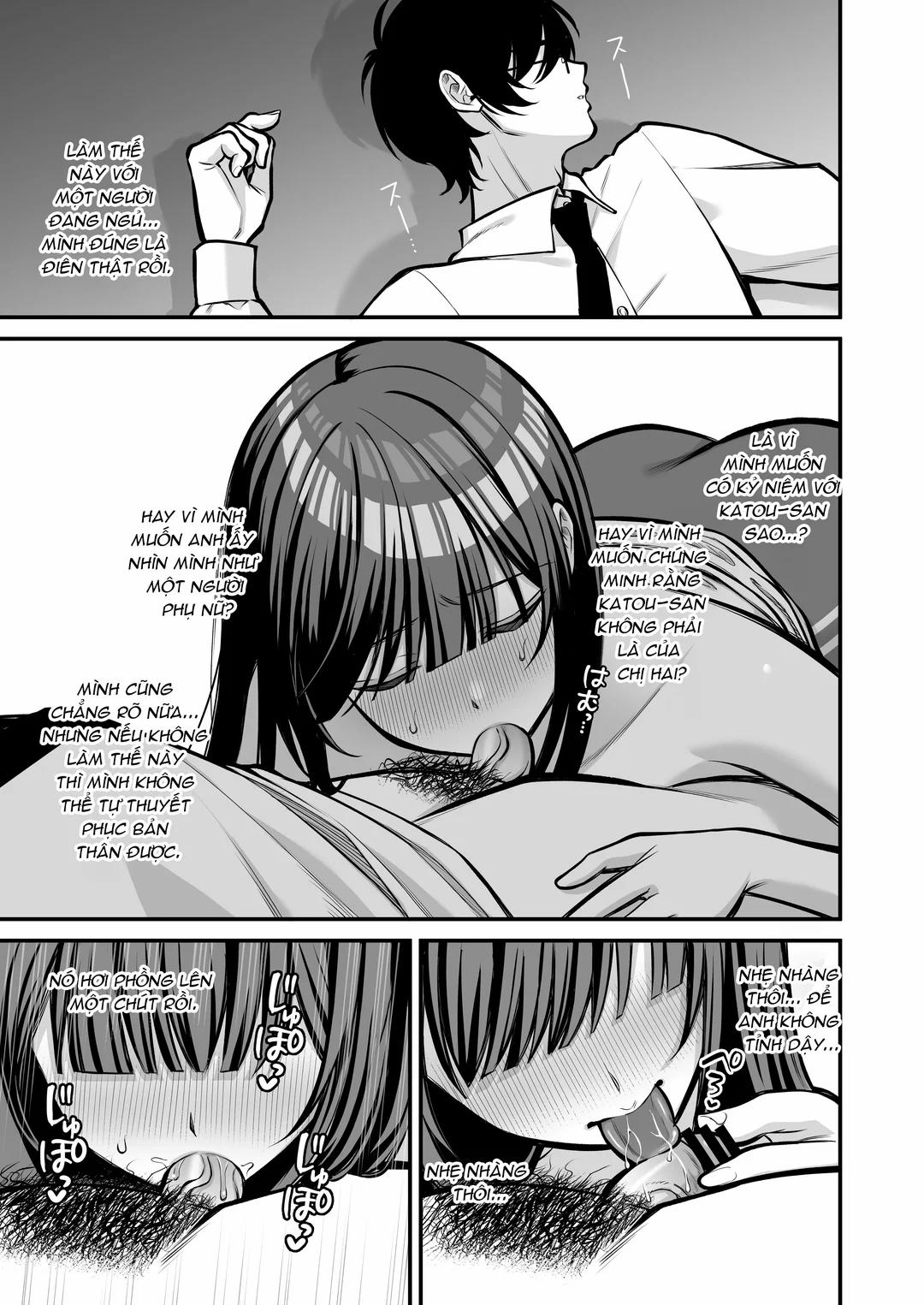 Yuuwaku Gyaku NTR Sasoi uke do M Joshidaisei Onaho Kaihatsu 1 trang 22