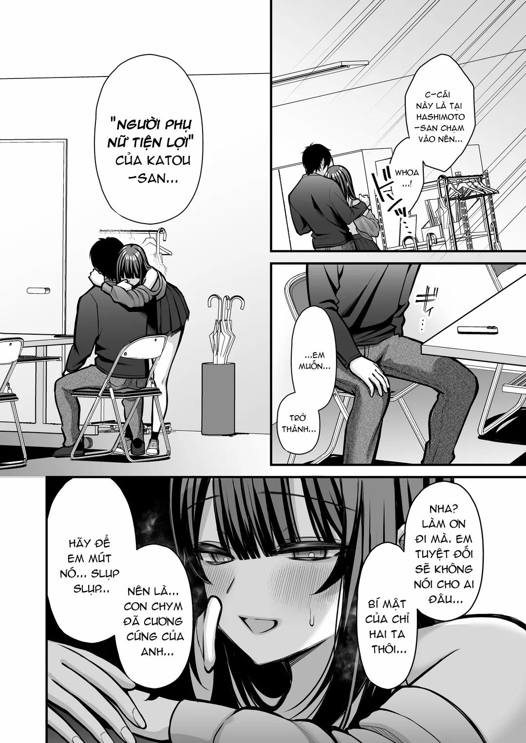 Yuuwaku Gyaku NTR Sasoi uke do M Joshidaisei Onaho Kaihatsu 1 trang 47