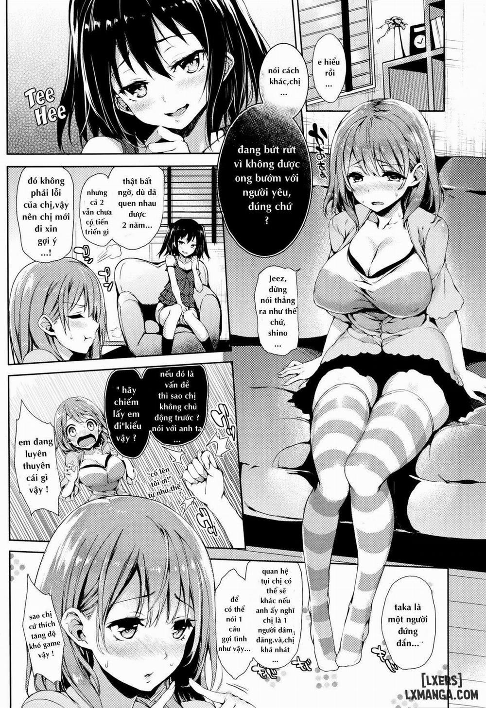 Yuuwaku Suimin Oneshot trang 1