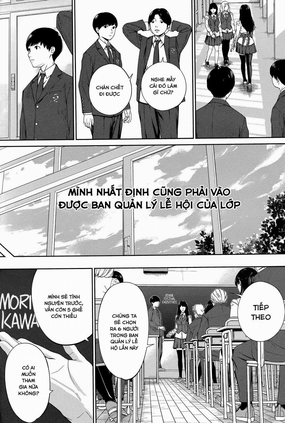 Yuuzai desu 1 trang 7