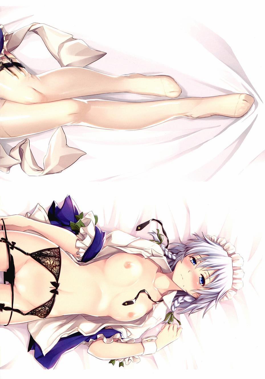 Yuyugoto ( Touhou) Oneshot [Full Color] trang 18