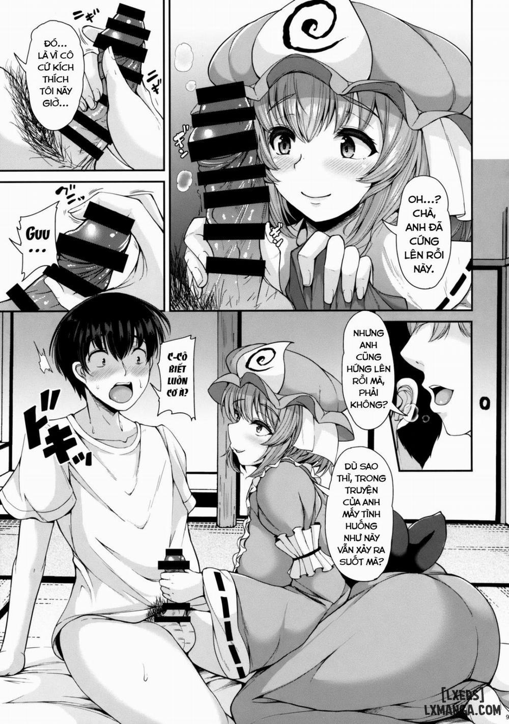 Yuyuko-san no Suki na Koto Oneshot trang 7