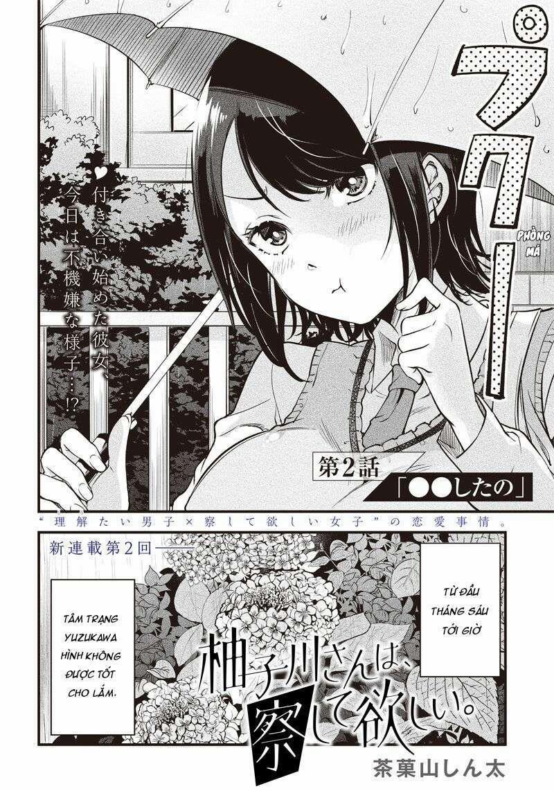 Yuzukawa-San Wa, Sasshite Hoshii 2 trang 1
