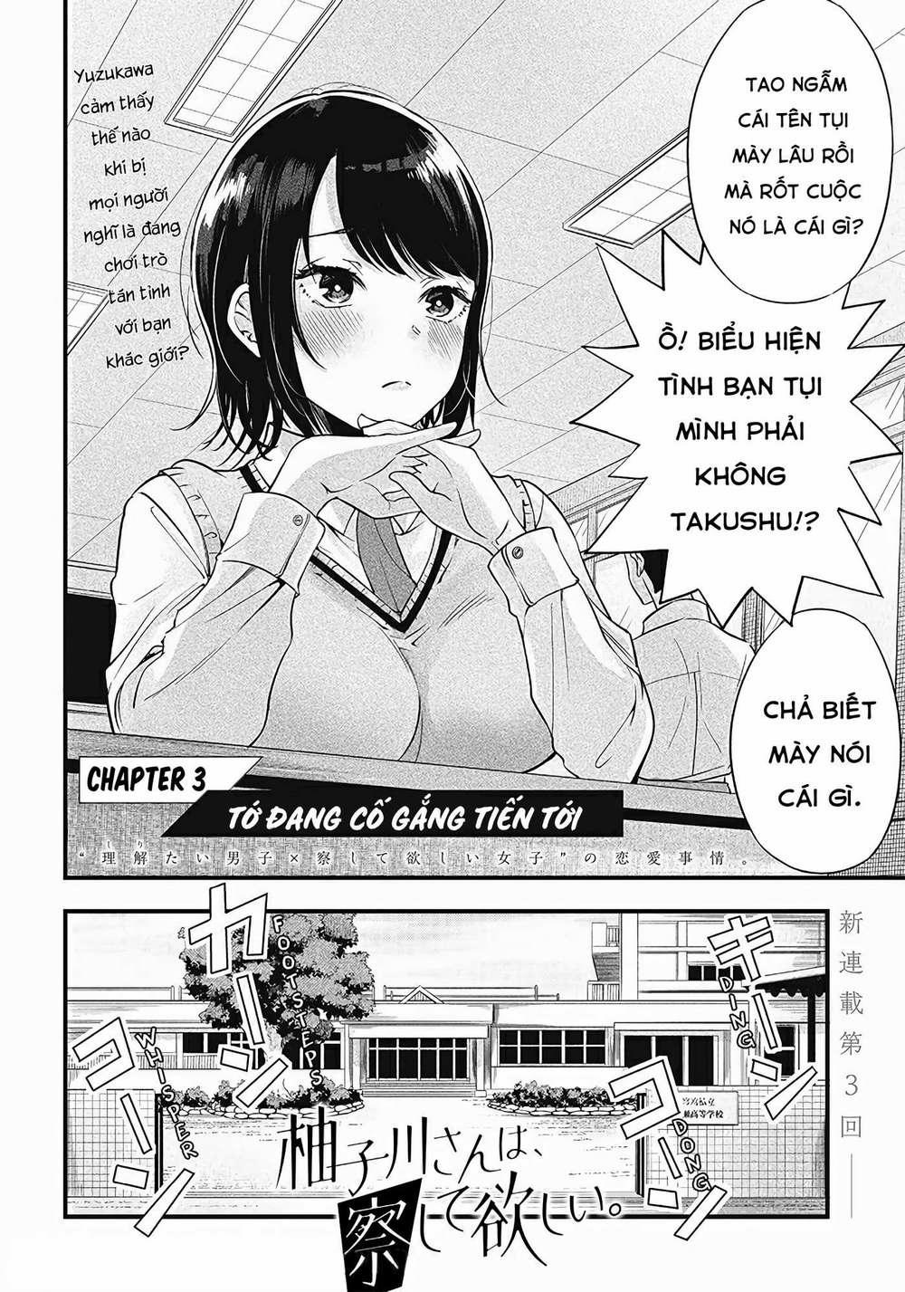 Yuzukawa-San Wa, Sasshite Hoshii 3 trang 1