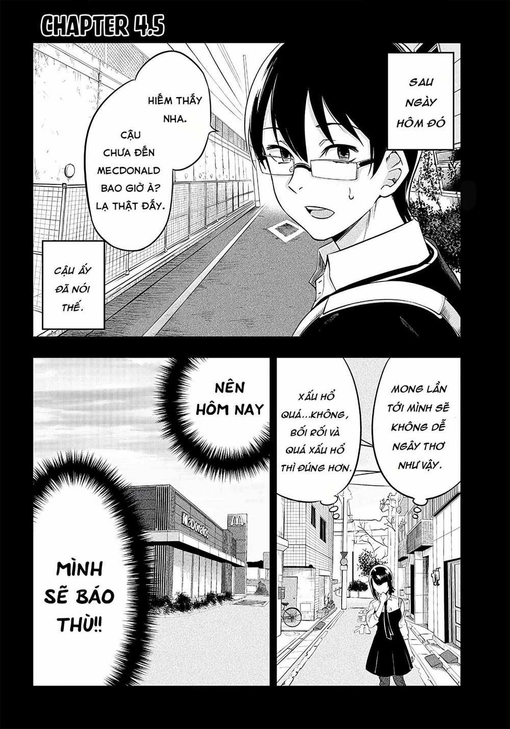 Yuzukawa-San Wa, Sasshite Hoshii 4.5 trang 0