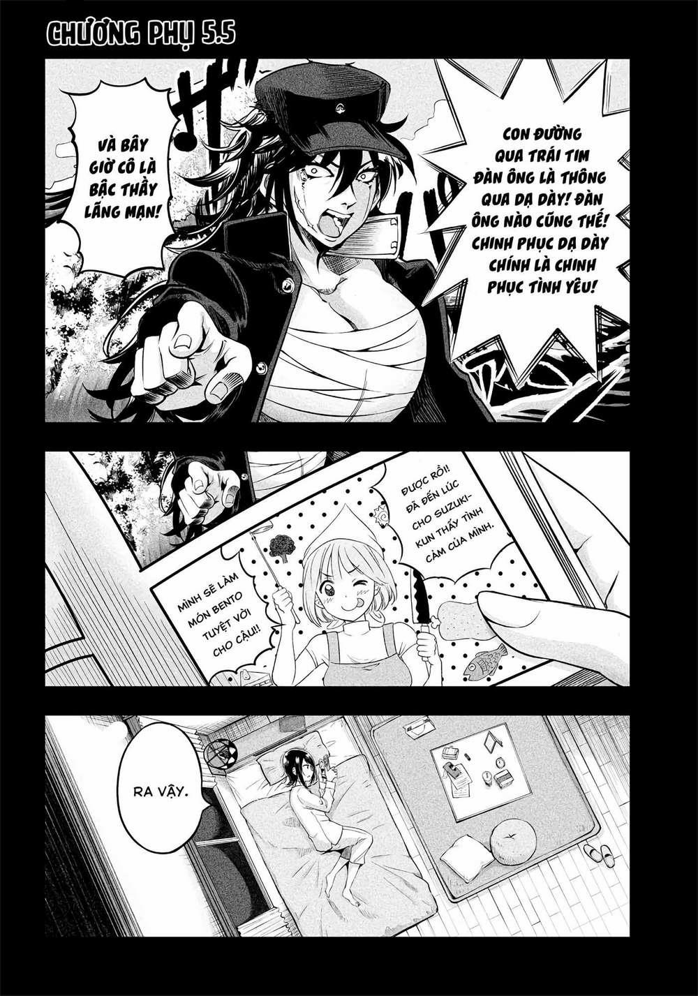 Yuzukawa-San Wa, Sasshite Hoshii 5.5 trang 0