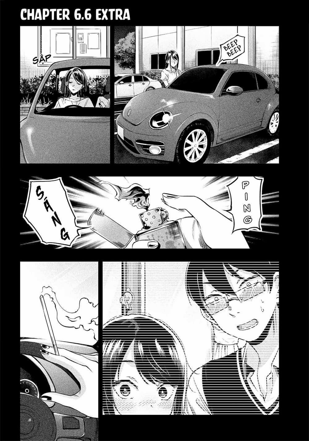 Yuzukawa-San Wa, Sasshite Hoshii 6.5 trang 0