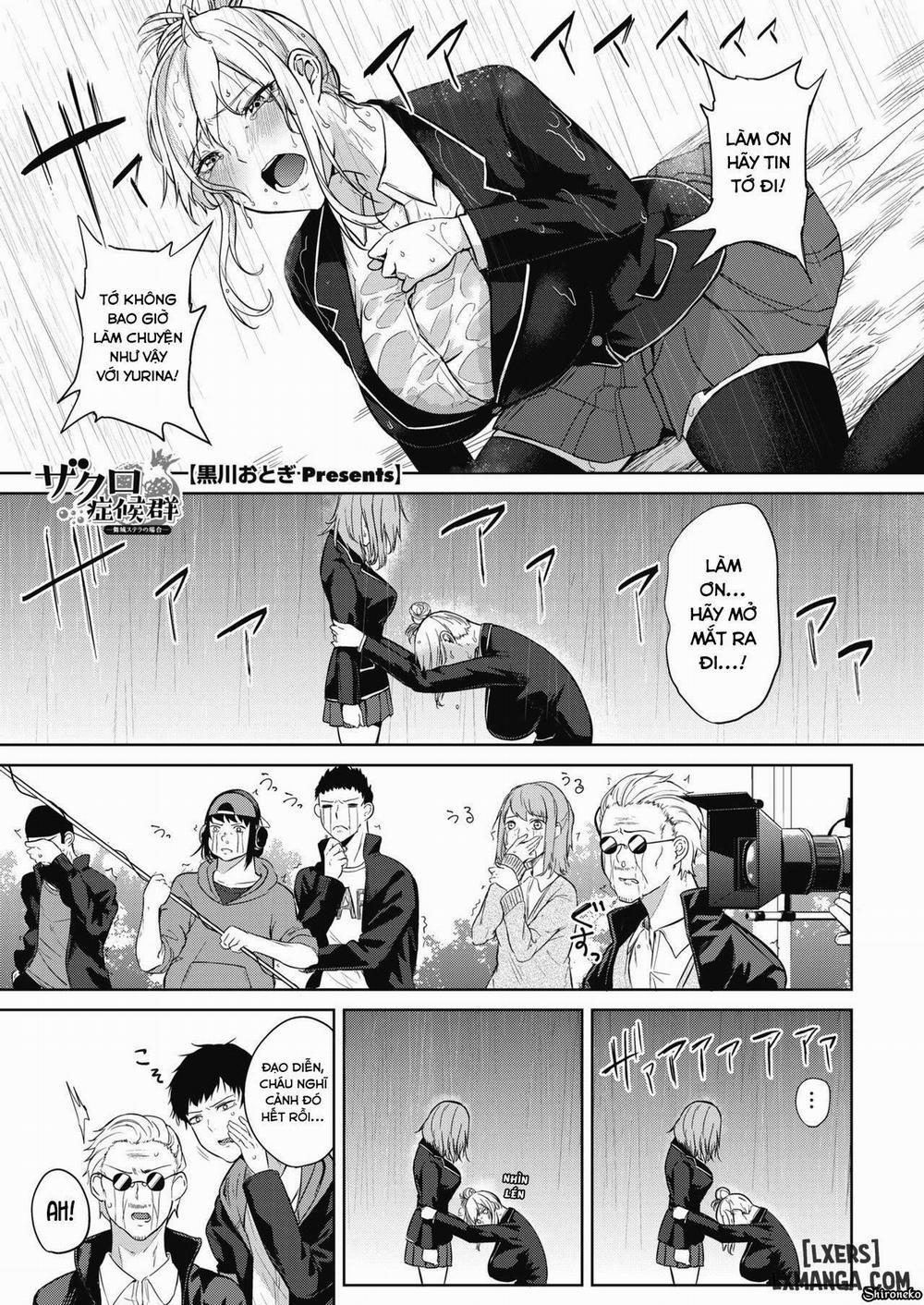 Zakuro Shoukougun 2 trang 1